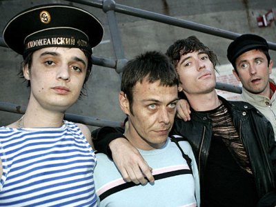 Babyshambles