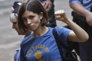 Pussy Riot La sentencia de las Pussy Riot será dictada este 17 de agosto