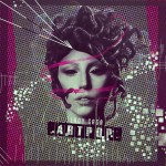 Lady Gaga: su nuevo disco ARTPOP será “bien cool” afirma su productor Zedd